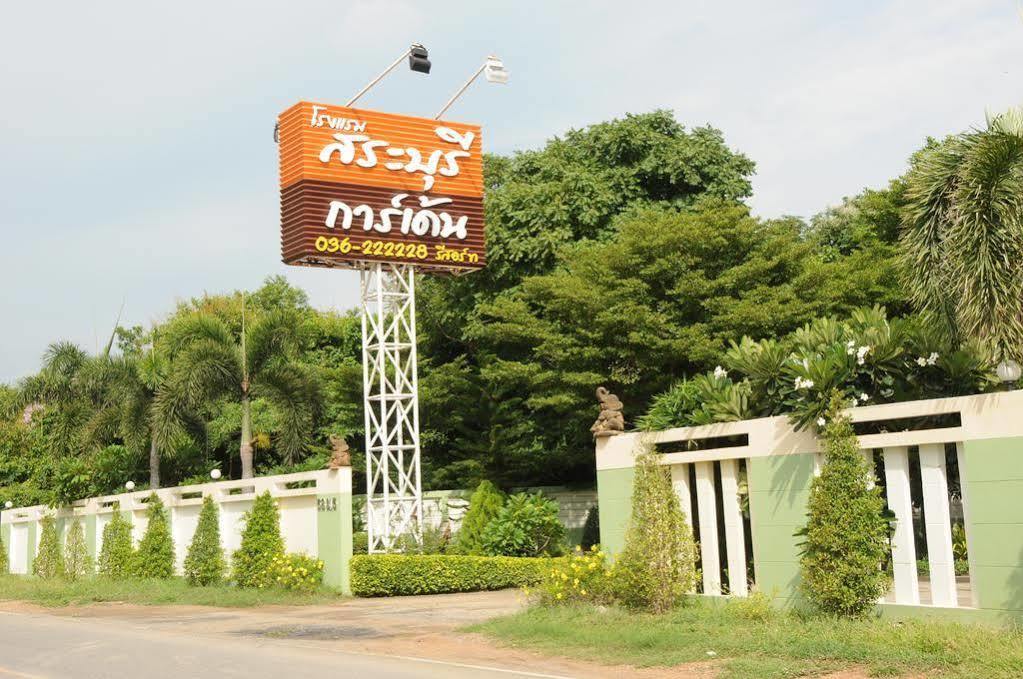 Saraburi Garden Resort Exterior foto
